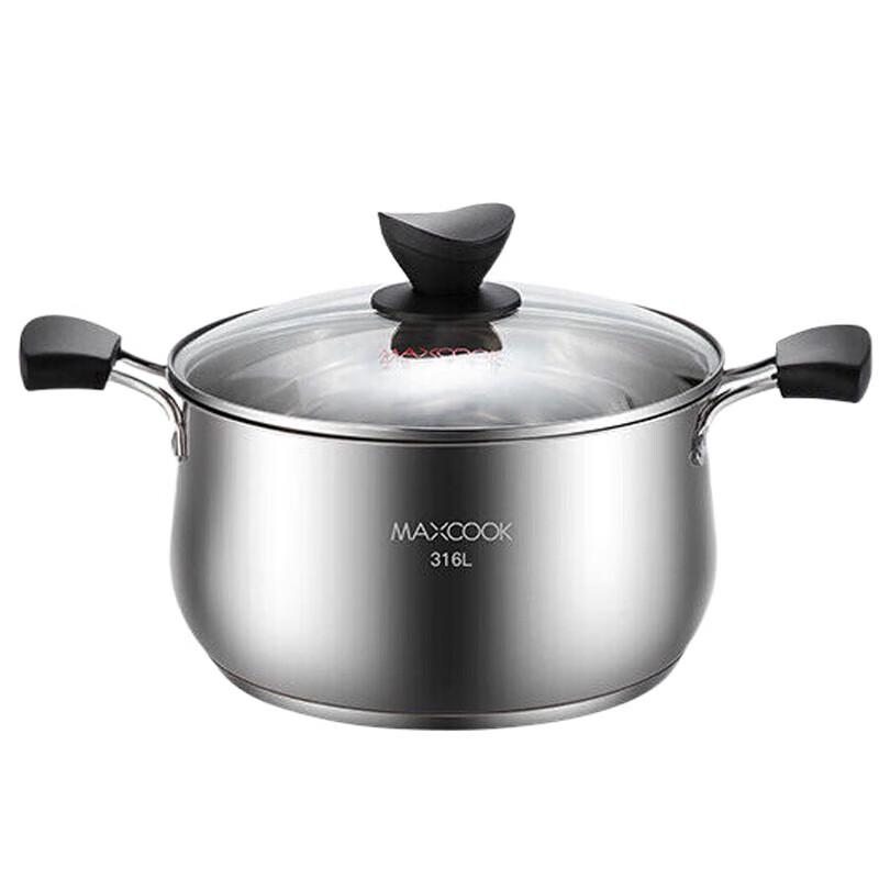 Meichu 316 Stainless Steel Soup Pot