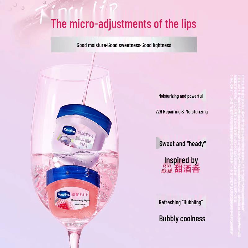 Vaseline Lip Repair Mini Pot