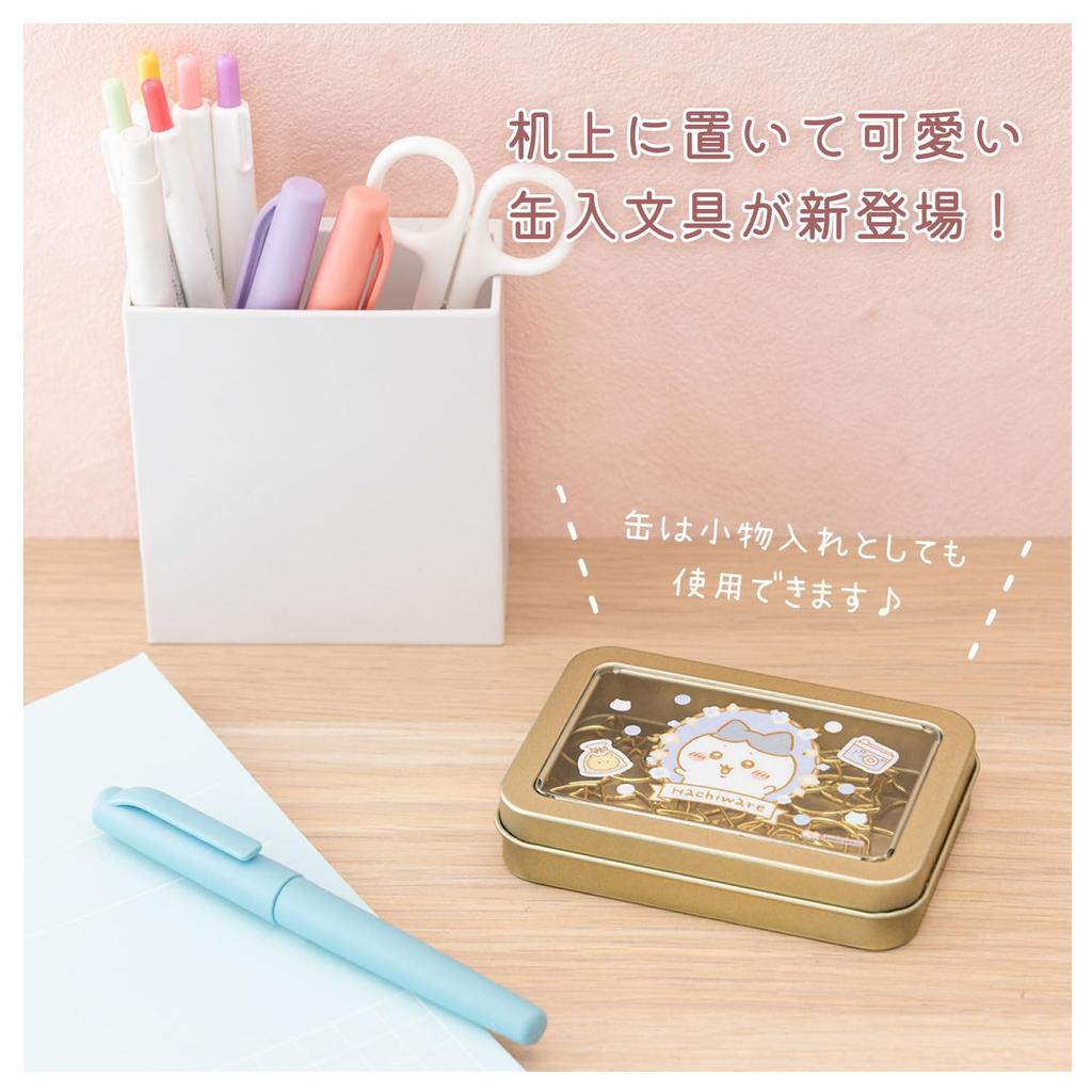 Sunstar Schreibwaren Chiikawa Clip mit Chiikawa S3625168 Etui, Hachiware,