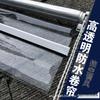 Transparent PVC Roller Blind: Windproof, Rainproof, Heat Insulation, Dustproof, High Transparency, Air Conditioning Partition.