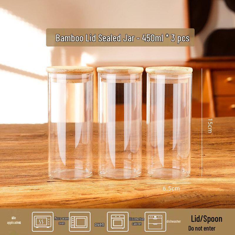 QIWAI Glass Sealed Food Storage Jar
