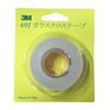3M Glass Cloth Tape No69J, 0.7 Inches (19 Mm) X 32.8 Ft (10 M), 69J
