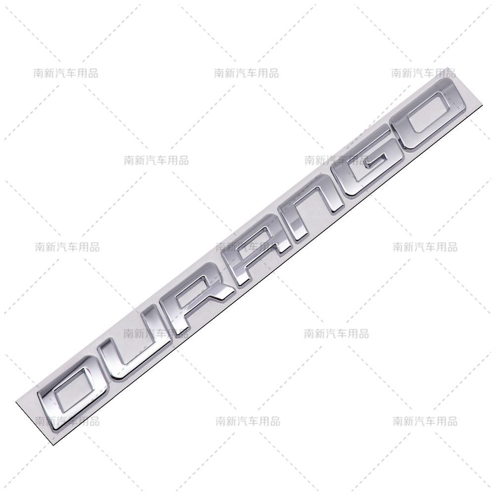 Metal 3D DURANGO Letter Tail Badge Modified Car Body Sticker Auto Decor Label Fit For Dodge
