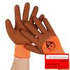 Latex Foam Work Gloves