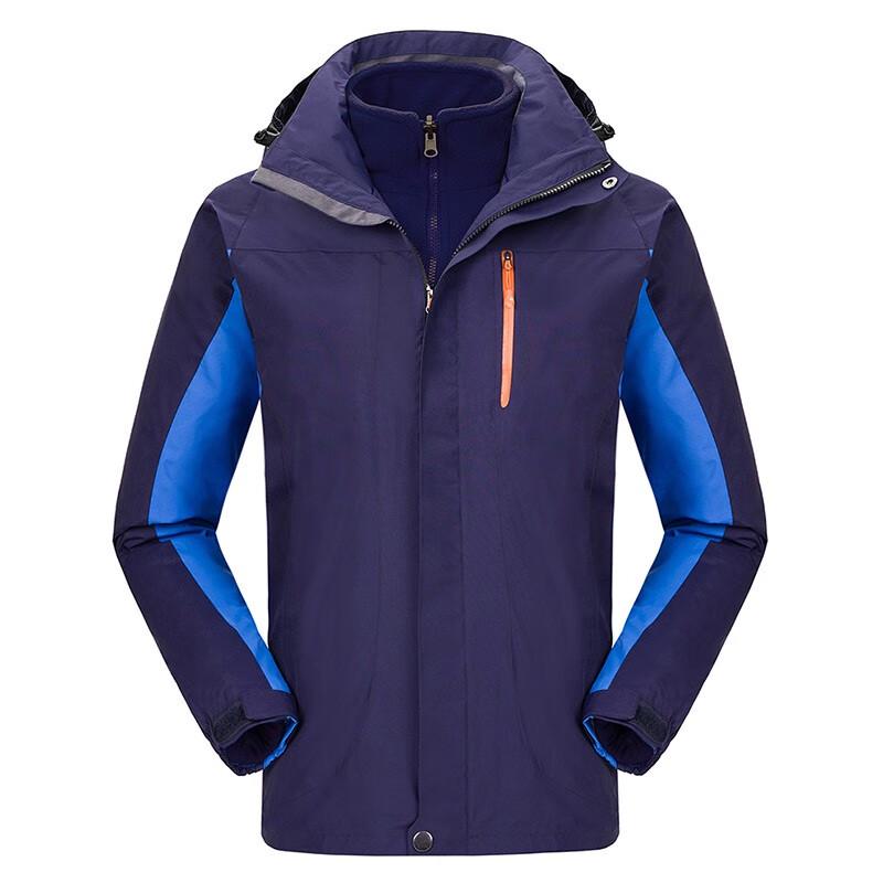 Neboocen 11405 Unisex 3-in-1 Outdoor Jacket 175/L