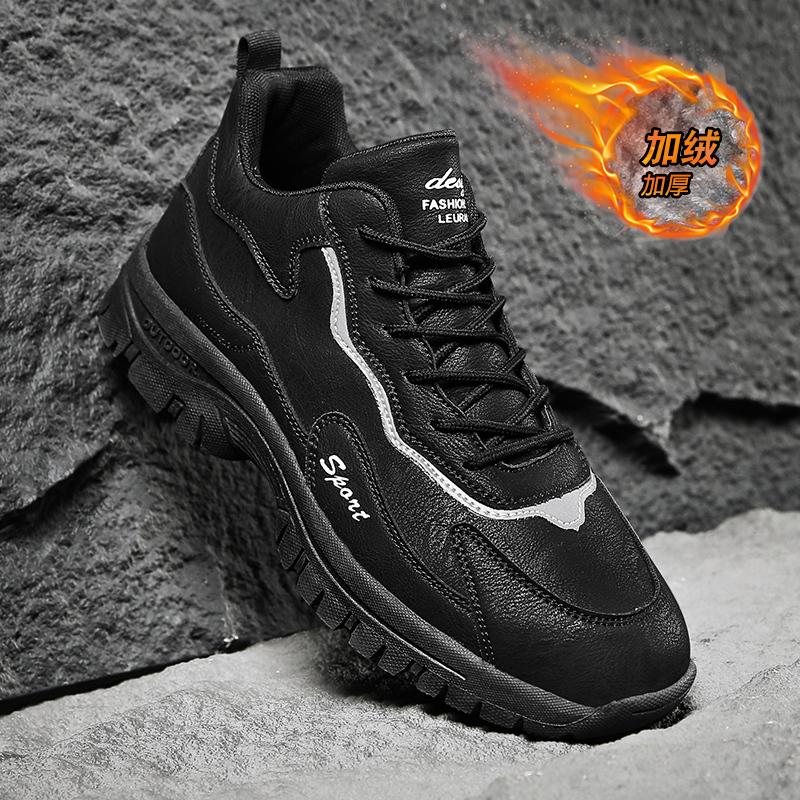 

Модная мужская повседневная обувь Повседневные кроссовки Ботильоны Лоферы Кожаные спортивные и повседневные туфли из ткани на платформе Спортивные ботинки Высокие модные ботинки 44 чёрный