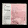 [USED] JAL JETSTREAM original CD