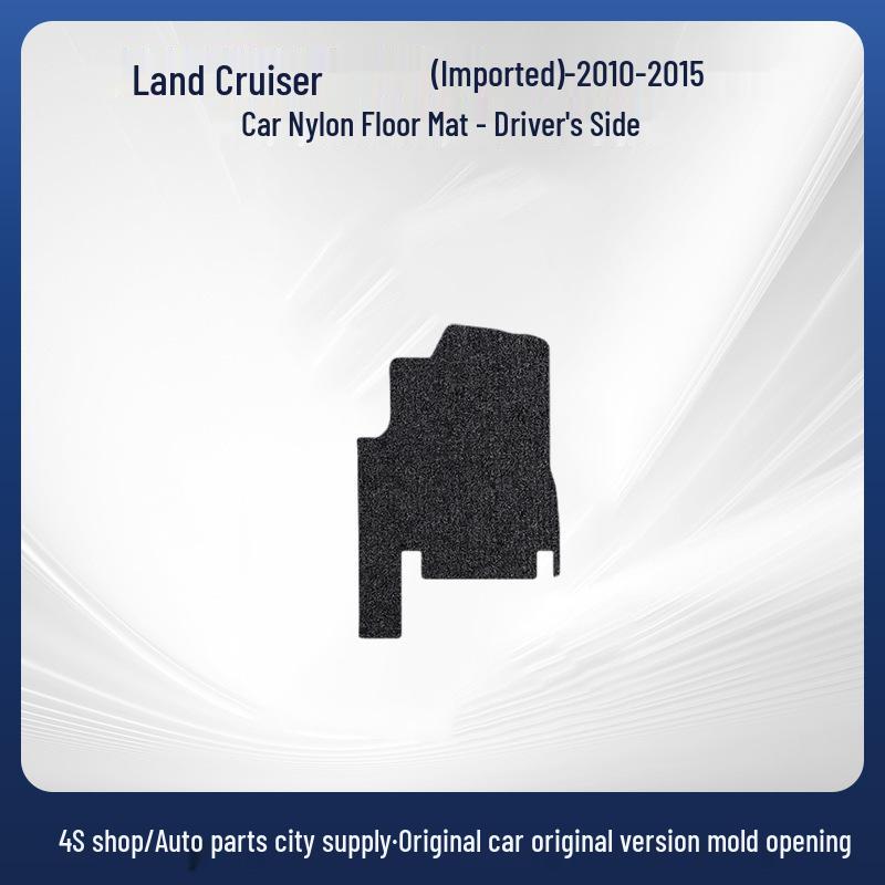 Toyota Land Cruiser Imported Nylon Black Velour Dirt-Resistant Floor Mats