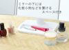 YAMAZEN Tabletop Tri-fold Mirror, 43cm (W) X 13cm (D) X 26.5cm (H), White, PM3-4326(WH)