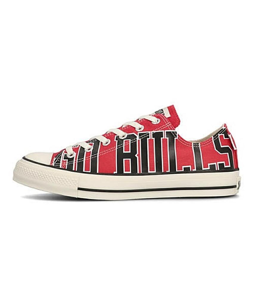 Converse NBA OX All-Star (R)