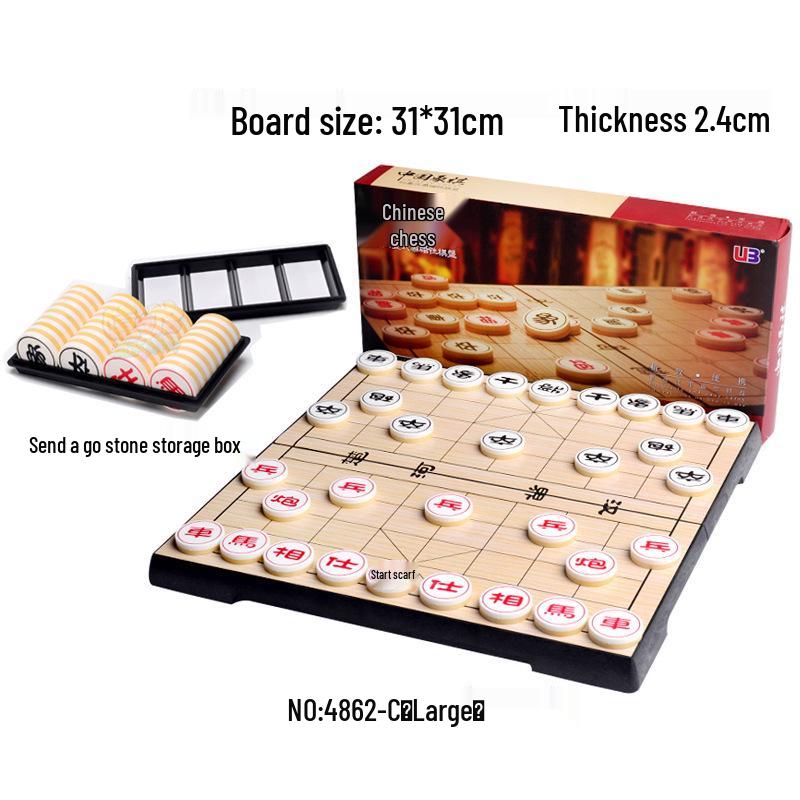 AIA UB High-Quality Magnetic Folding Chinese Chess Set for Kids