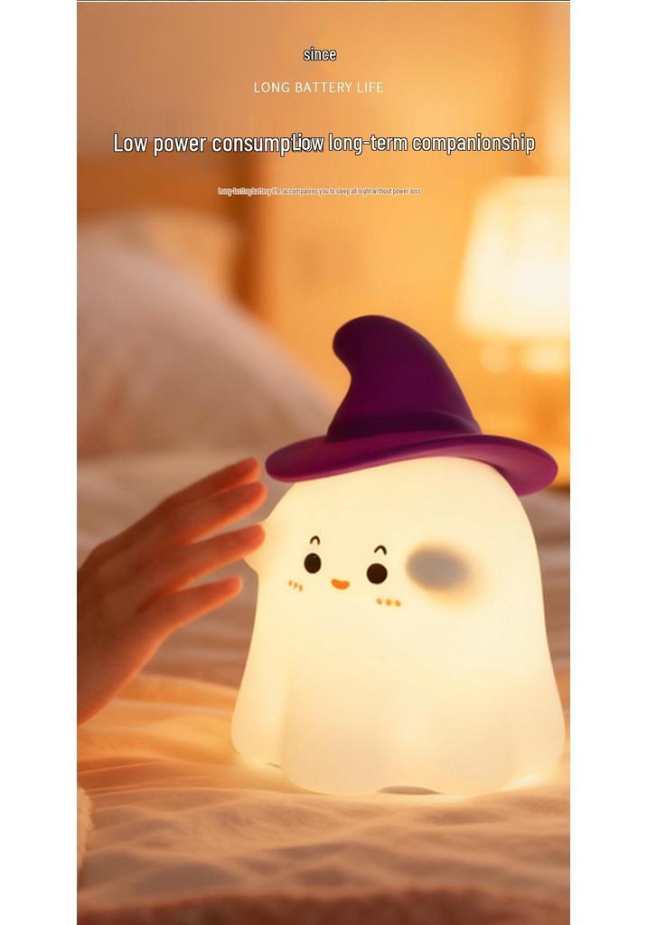 Halloween Wizard Rechargeable Silicone Night Light with Timer and Seven-Color Atmosphere