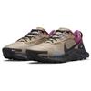 Nike  Pegasus Trail 3 Khaki Light Mulberry Women Sneakers Brown Ashen-Slate Black DM6143-247