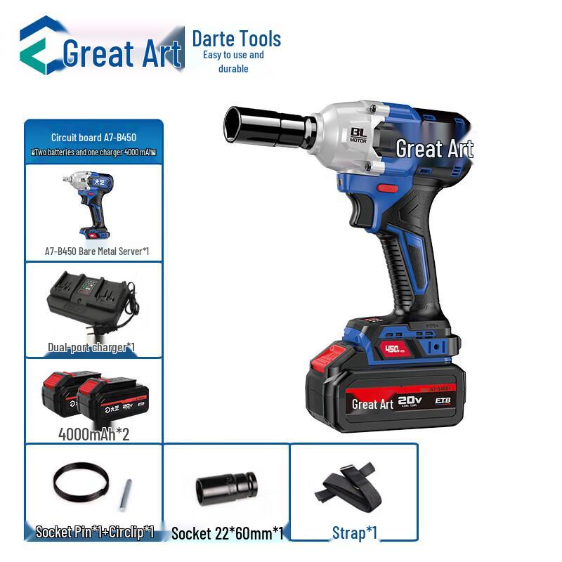 

Dayi 20V 450N·m Brushless Cordless Impact Wrench CN plug (adapter included)