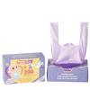 200 Count Disposable Diaper Sacks,Baby Powder Faint Scented,Easy To Tie Diaper Disposal or Pet Waste Bags