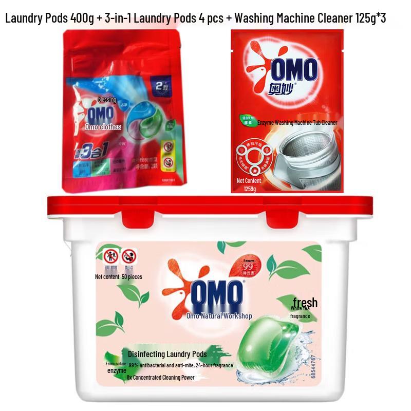 OMO Natural Workshop White Tea Laundry Gel Beads Bundle