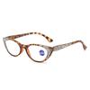 Anti-Blue Light Reading Glasses Women's Trend Frame Reading Glasses Eye Protection Presbyopia Eyeglasses +1.0 To +4.0
