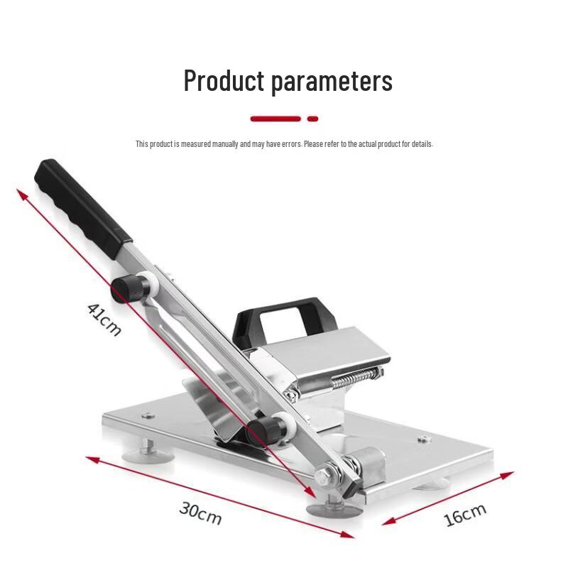 

Household Multi-functional Meat Slicer