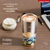 Tianxi Pure Titanium Thermos Cup