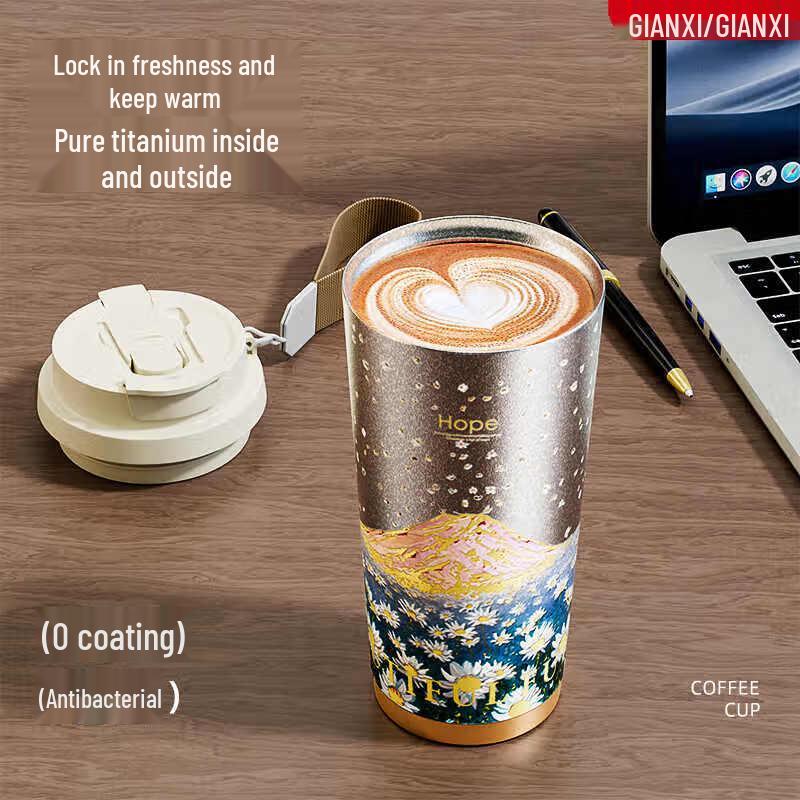 

Tianxi Pure Titanium Thermos Cup