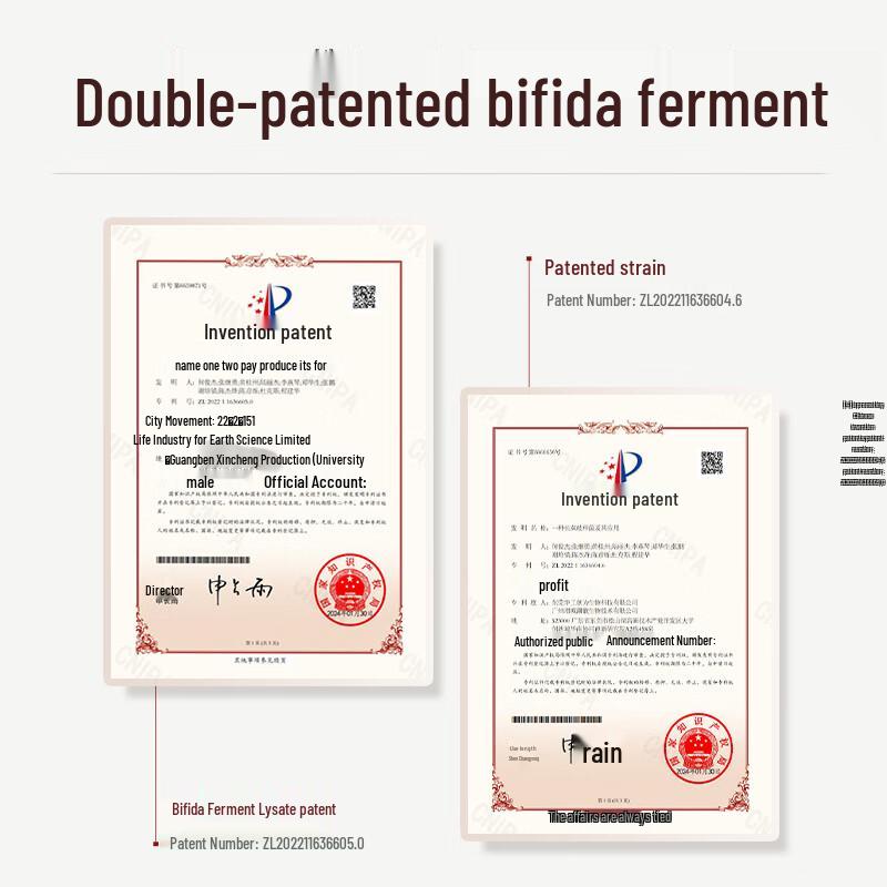 Jiaorunquan Yeast Extract Soothing Emulsion 120g