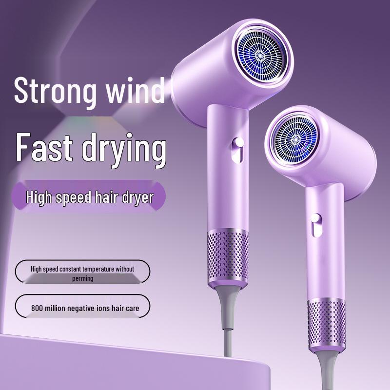 Silent High-Speed Negative Ion Hair Dryer for Home and Dorm Use