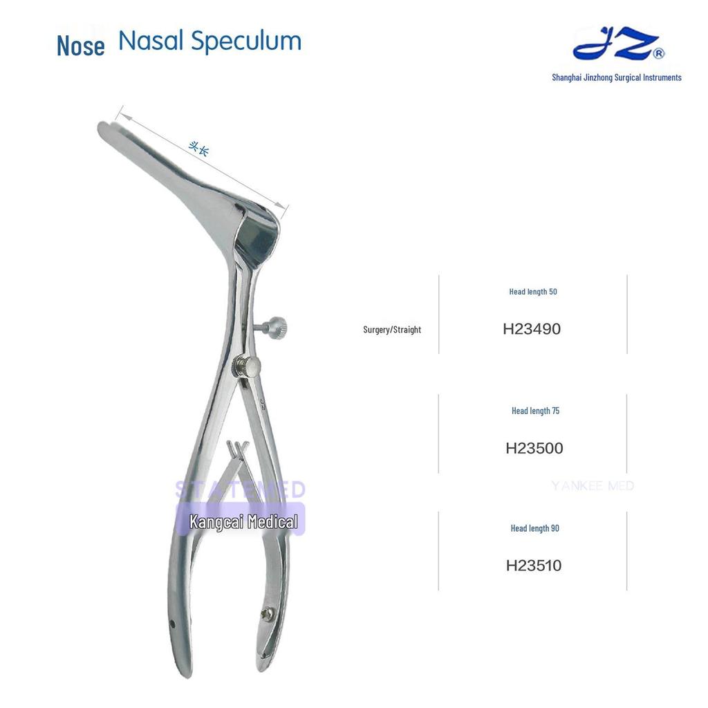 Jinzhong Stainless Steel Nasal Speculum for Nasal Examination - Adult & Child Dilator