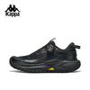 Kappa Men's Lightweight Outdoor Hiking & Running Shoes