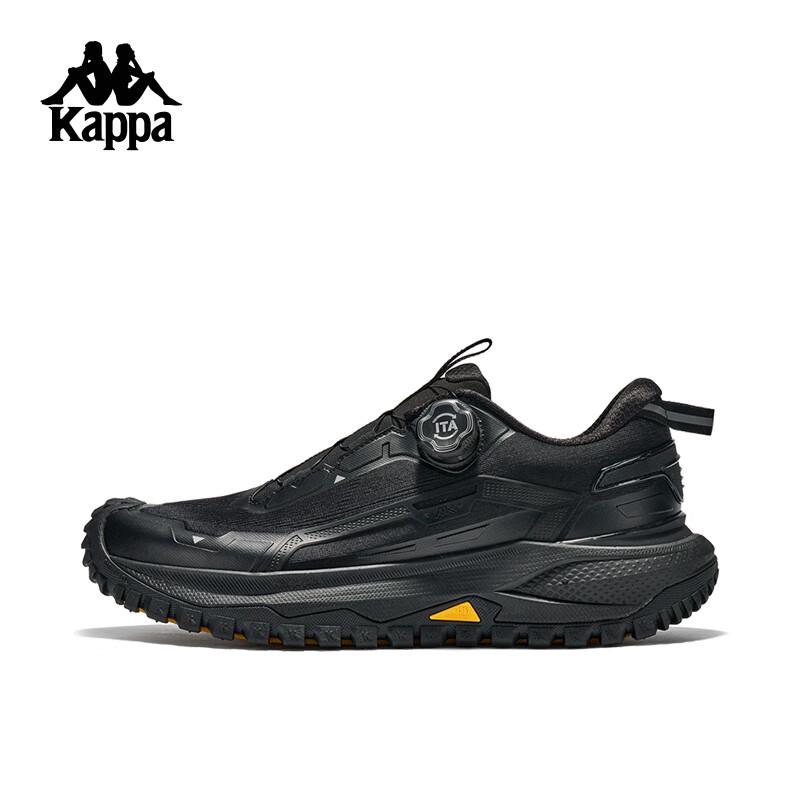 Kappa Men's Lightweight Outdoor Hiking & Running Shoes