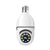 8MP E27 Bulb Wifi Surveillance Camera Indoor 4X Digital Zoom AI Human Detect Full Color Night Vision Wireless Cameras Smart Home