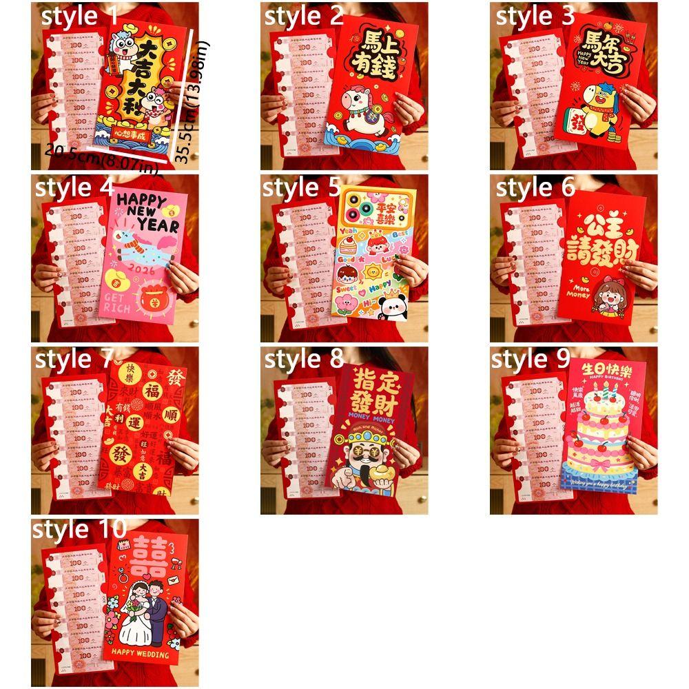 Cartoon New Year Money Envelope Traditional Bless Fortune Pocket Lucky Red Pockets  Spring Festival