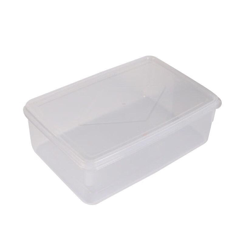 Bingyue Food-Grade Plastic Storage Container with Buckle