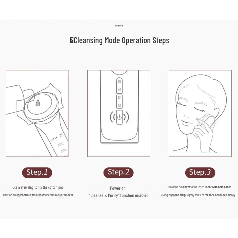 Jindao KD9960 Facial Cleansing & Nutrient Infusion Device