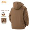 JEEP Men's Hooded Winter Padded Jacket
