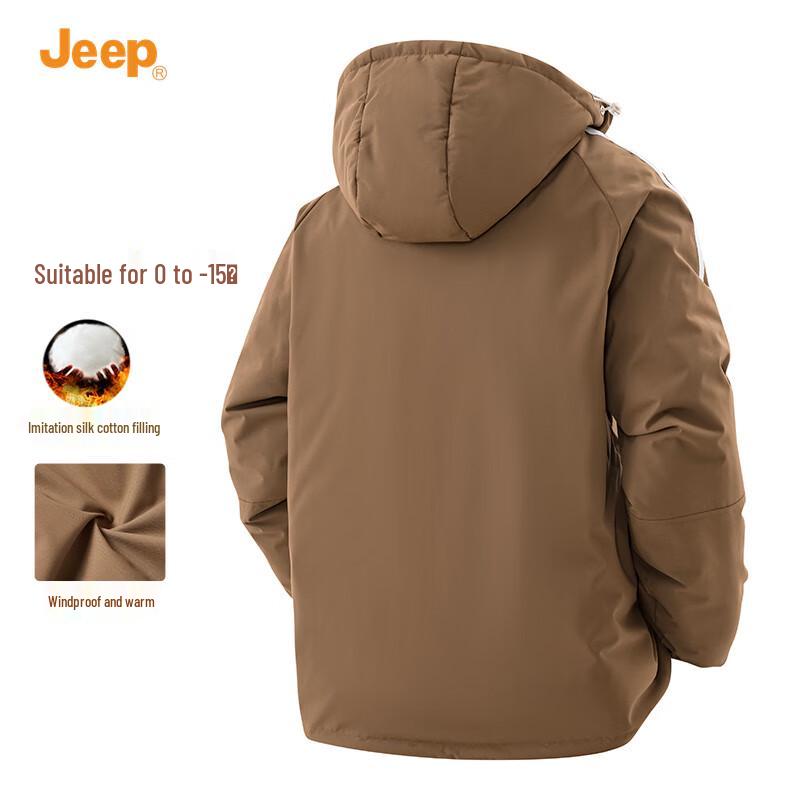JEEP Men's Hooded Winter Padded Jacket