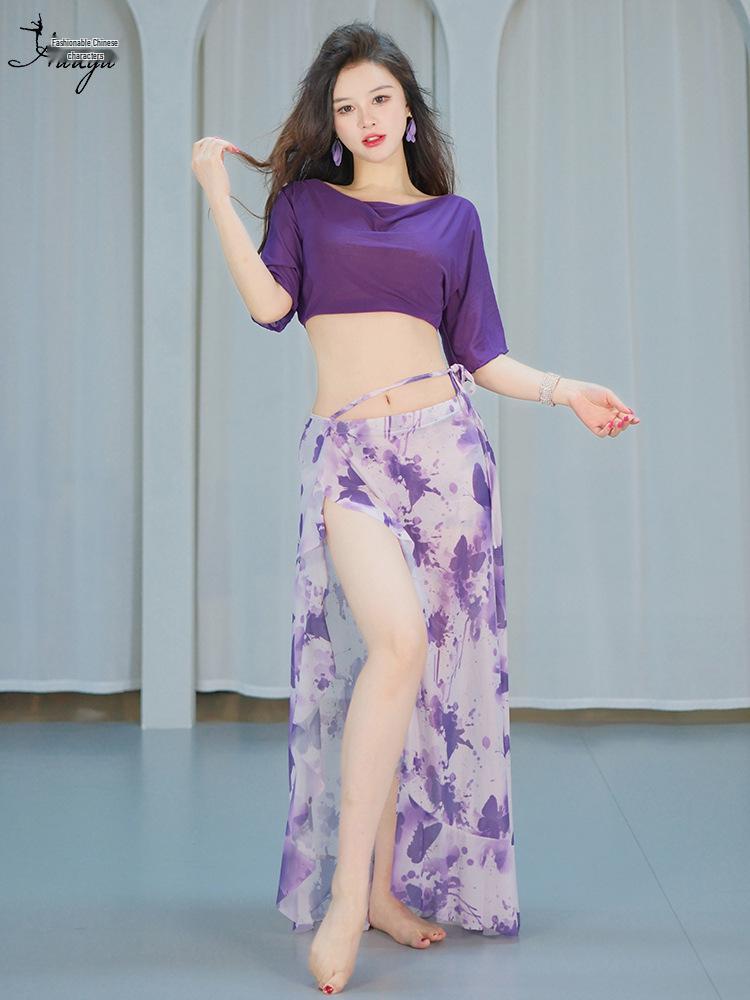 French Belly Dance Costume - Mesh Performance & Practice Set for Girl Groups
