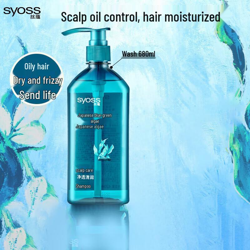 Syoss Purifying & Refreshing Anti-Dandruff Shampoo