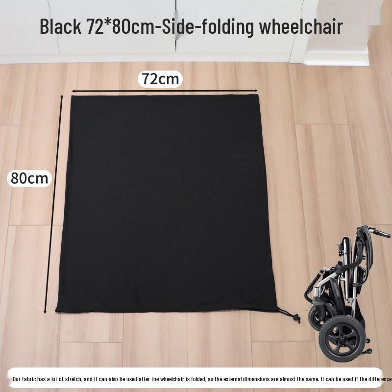 Milk Silk Elastic Cover for Electric Wheelchair - Dustproof, Full Coverage, Anti-Stain, Drawstring Design
