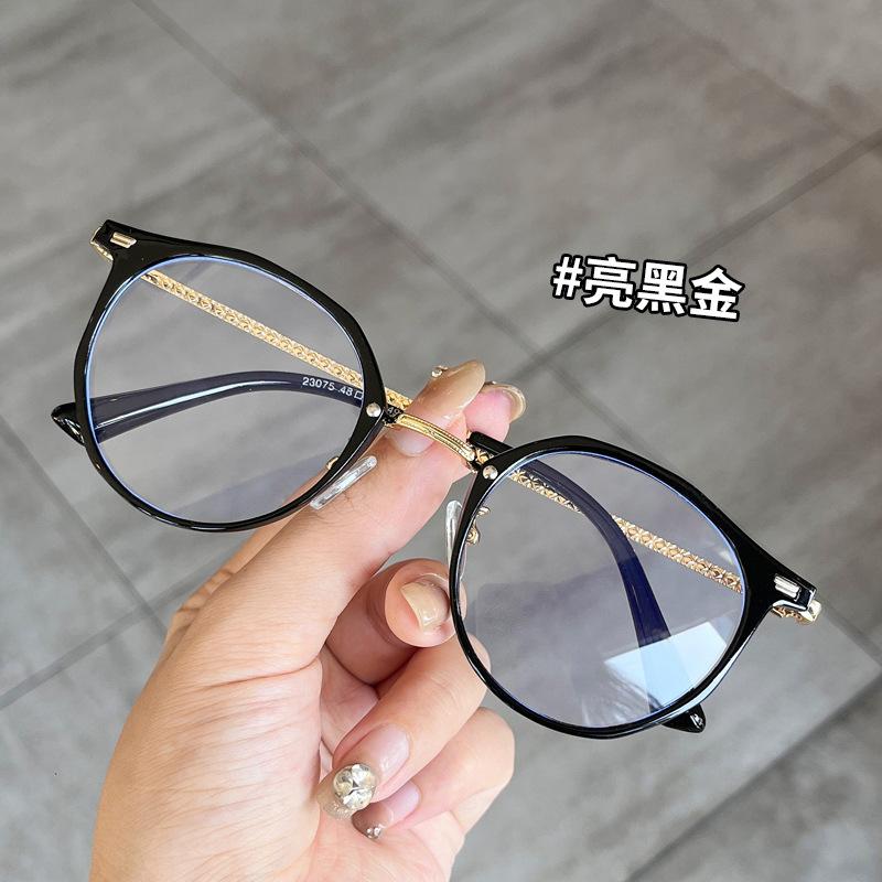 Material Glasses Women Round Shape Blue Light Blocking Women'S Eyeglass Frame European American Glass For Men