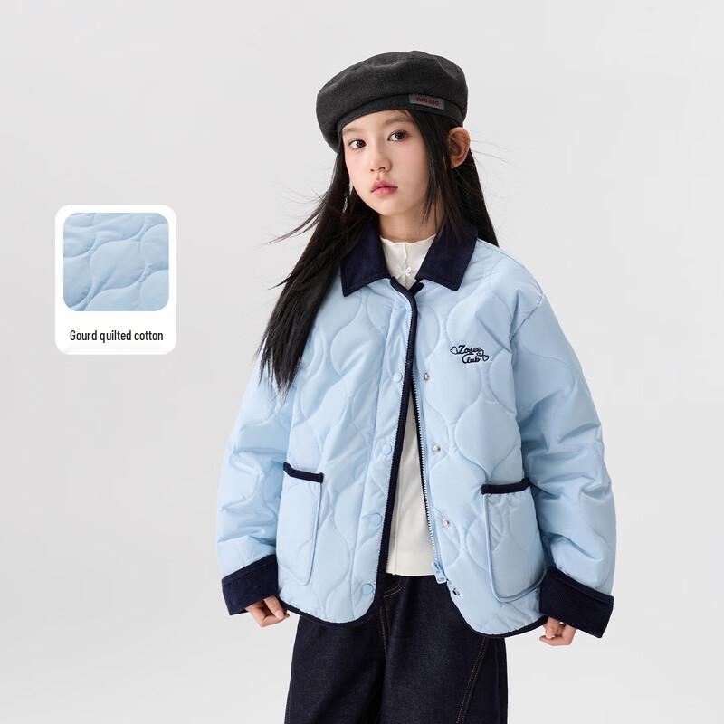 Girls' Barn Style Plaid Quilted Jacket