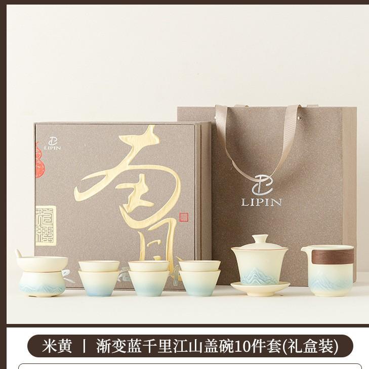 Ceramic Kung Fu tea set, home living room office tea making tea, teapot cover bowl tea cup, complete tea set gift box