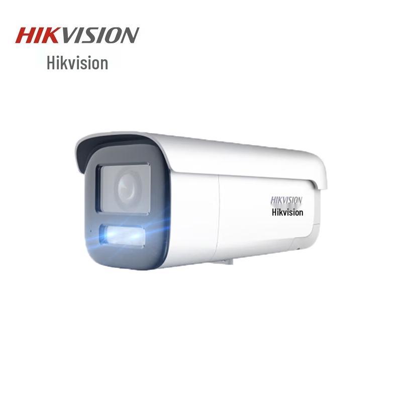 

HIKVISION DS-2CD3646FWDA3/F-LZS 4MP Outdoor PoE Smart Zoom Camera