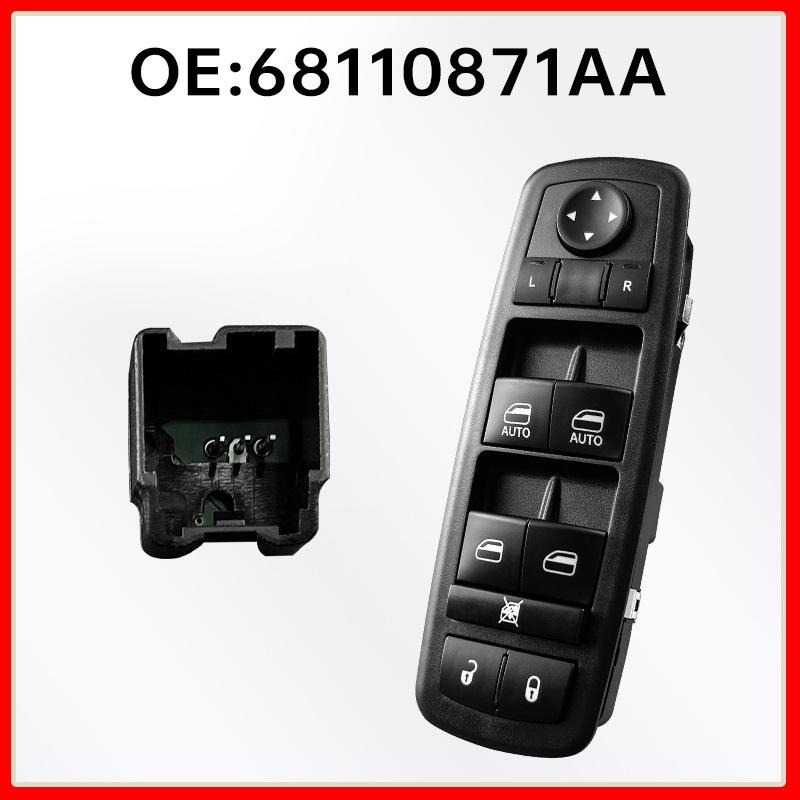 Dodge Chrysler Grand Caravan Power Window Switch (68110871AA)