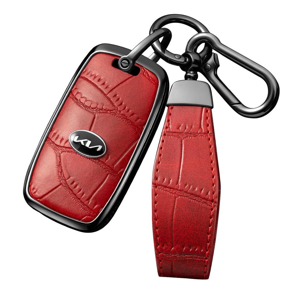 Key Pouch for Kia Models: K3, K2, Sportage, Elite Sportage, K4, K5, Forte, and KX7.