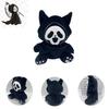 Ghostcat Qc Hell Plush Toy Black Reaper Stuffed Animal Doll