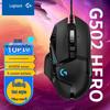 Logitech G502 HERO Wired Gaming Mouse