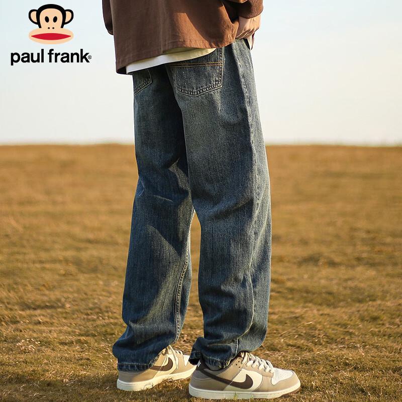 Paul Frank Men's Trendy Loose Fit Straight Leg Jeans