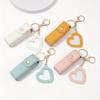 2pcs Portable Leather Lipstick Bag Makeup Pouch Lip Balm Bag Keychain Holder Lipsticks Protective Cover With Mirror