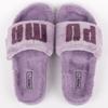 Puma Lead Cat 2.0 Fuzz WNS Slippers 38731316 Fur Slippers Fur Shoes Winter Warm Shoes for Indoors and Outdoors