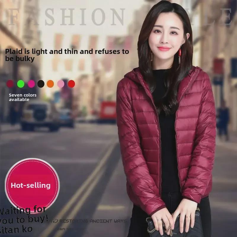 Kurzer Baumwoll-Wintermantel für Damen 2023 - Lockerer koreanischer Stil für Studentinnen